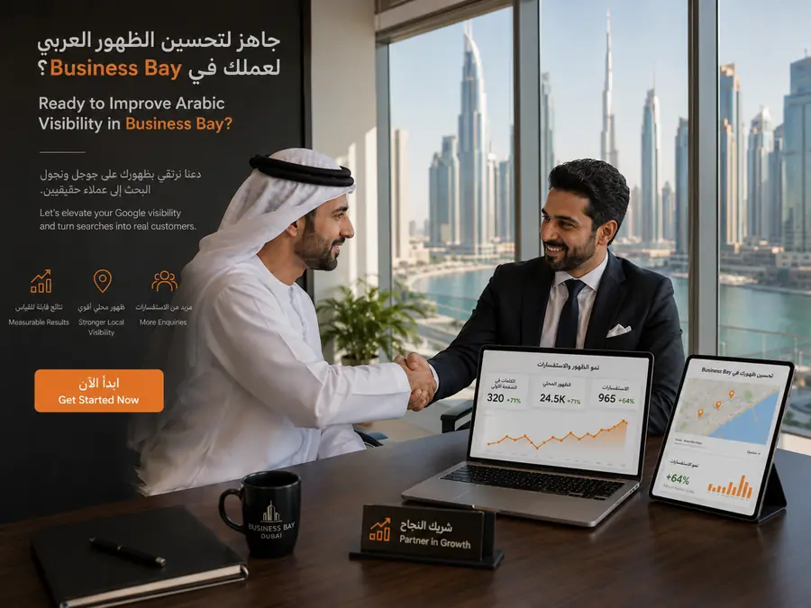 Business Bay Arabic SEO final consultation handshake with growth dashboard